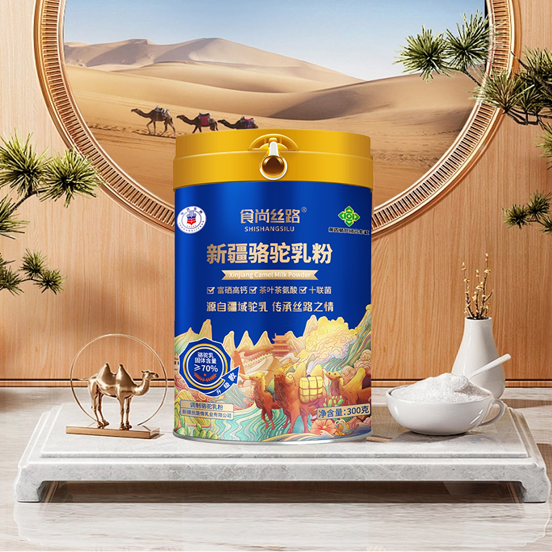 ʳ˿·䷽۹װ300g